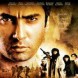 Cem001 Avatar